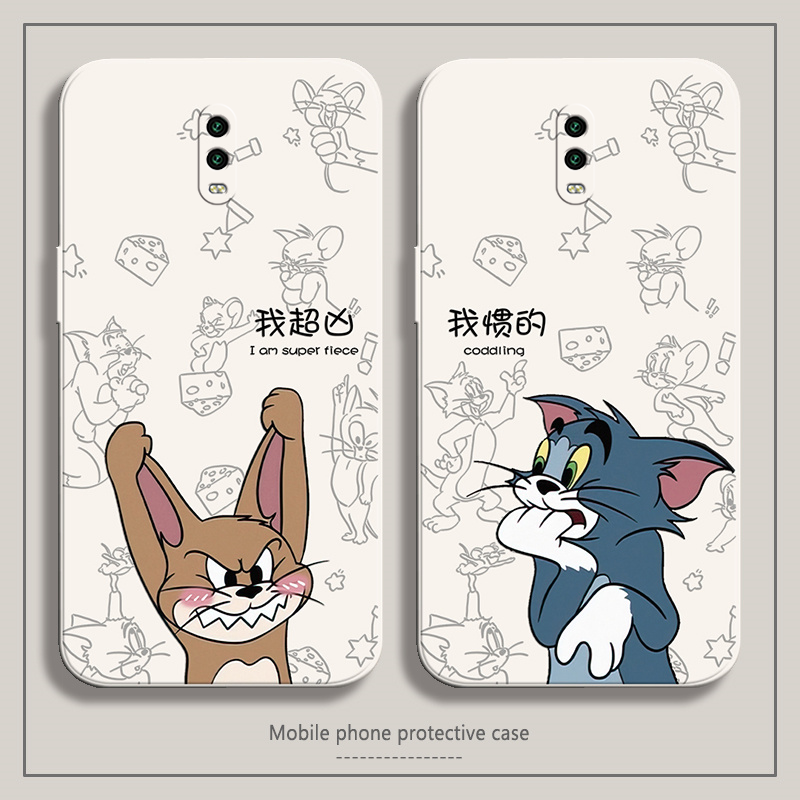 r17硅胶手机壳情侣男女全包