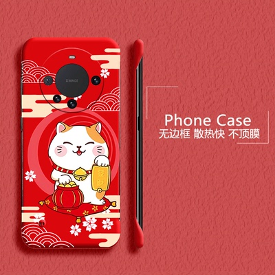 Huawei华为华为Mate60Pro亚克力