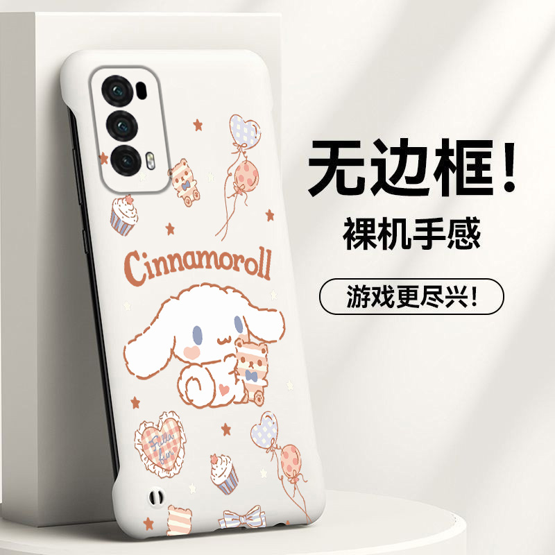 玉桂狗适用华为荣耀magicv2手机壳硬壳磨砂v2至臻版新款折叠屏无边框magicv2s散热半包魔术薄防摔保护套女