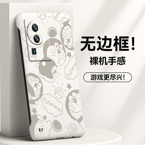 iQOO数码iQOONeo7亚克力卡通可爱