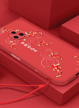 红色新年款vivonex3手机壳nex后指纹锦鲤好运来nex屏幕软壳y20液态硅胶y30虎年全包镜头本命年男女情侣保护套