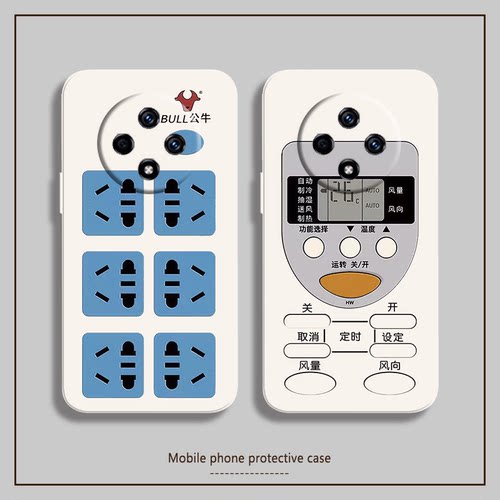 畅享手机壳创意个性全包