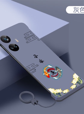 子非鱼适用opporealme真我10手机壳10pro国潮gt2大师探索版无边框gtneo5磨砂neo3散热gt2超薄半包新款男女套