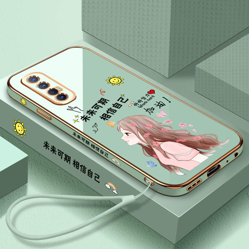 送挂绳opporeno3手机壳Reno3pro未来reno2z可期女款reno电镀直边硅胶软全包镜头保护套防摔网红新款ins风超薄,3C数码配件,手机保护套/壳,淘宝优惠券,粉丝福利购,淘宝优惠卷