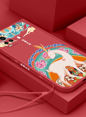 新年款红色vivos7手机壳软壳vivos9液态硅胶vivos7e超薄vivos9e虎年中国风新款全包镜头男女款情侣保护套防摔