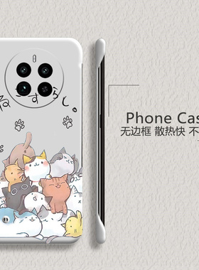 可爱猫咪适用opporealme真我11手机壳realme12pro散热11pro+新款gt5pro半包gtneo6se超薄硬防摔保护套5g女男
