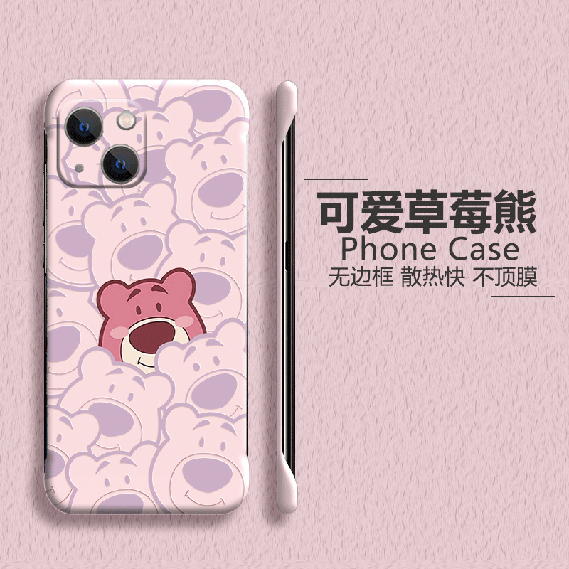 草莓熊适用苹果15手机壳iPhone14半包13promax无边框12mini卡通11散热xr超薄xs可爱8plus男7p女se2新款6s套5g