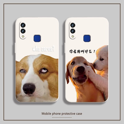 z3手机壳搞笑创意个性