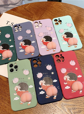 蜡笔小新oppoRealmex7手机壳Findx3解压x3pro拿捏findx2屁股realmev15搞怪全包TG卡通v3创意V11硅胶情侣可爱
