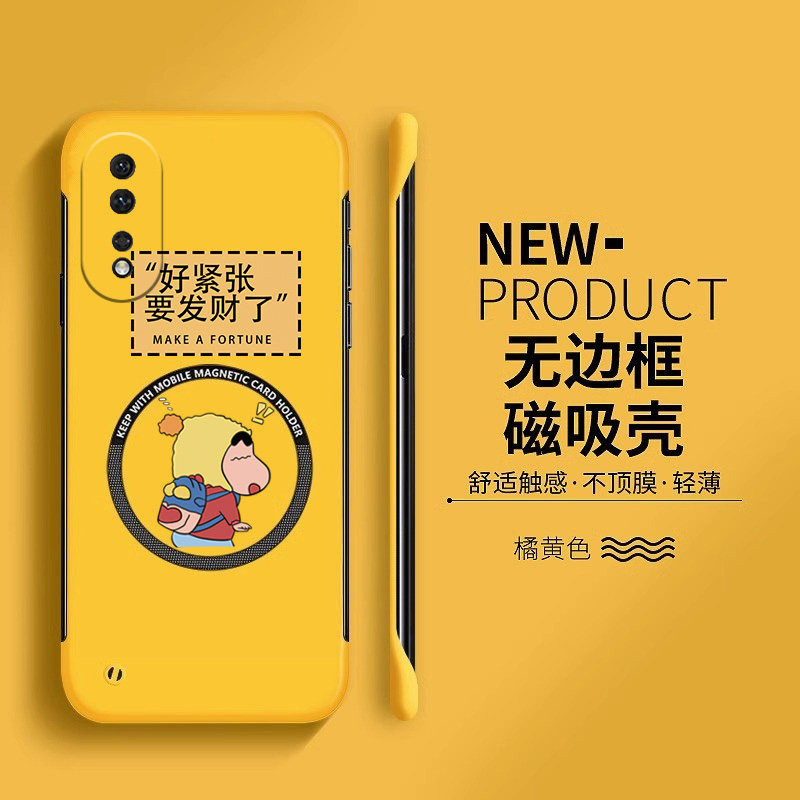 honor荣耀荣耀90亚克力卡通可爱