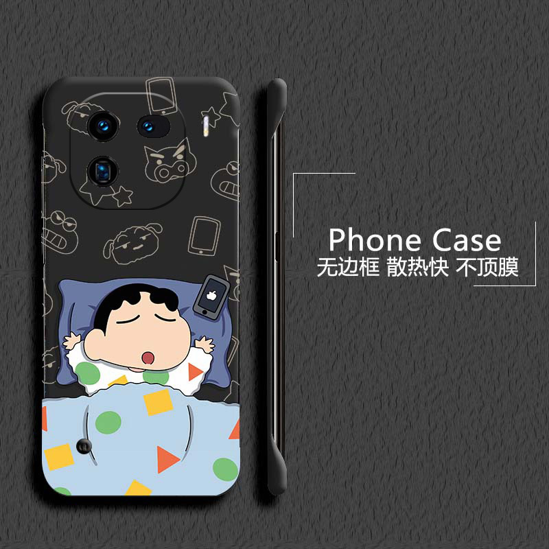 蜡笔小新适用vivoiqoo12手机壳爱酷13pro无边框iQOOz9散热neo8pro新款z7半包z7i超薄z7x硬z8防摔y35m+套5g女