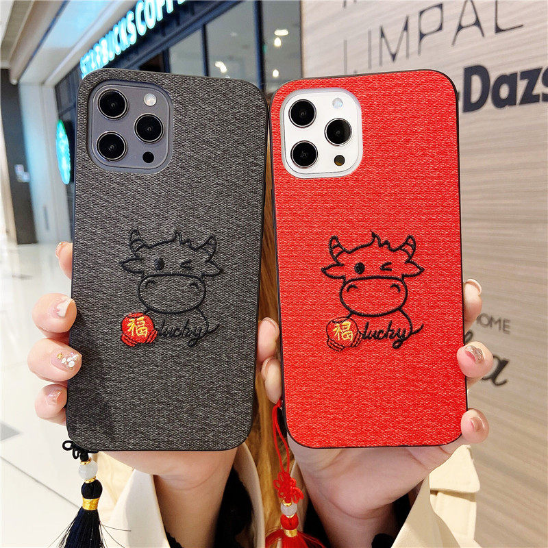 新年本命年适用苹果11手机壳牛年刺绣卡通iPhone7plus全包女款8防摔保护套网红12pro挂绳xsmax个性情侣苹果12,3C数码配件,手机保护套/壳,淘宝优惠券,粉丝福利购,淘宝优惠卷