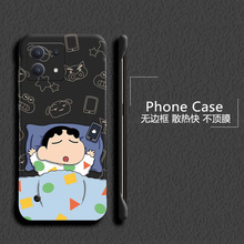 蜡笔小新适用红米note13手机壳note14pro无边框note12散热Turbo4pro/3新款半包11e超薄11tpro+硬Note10防摔女