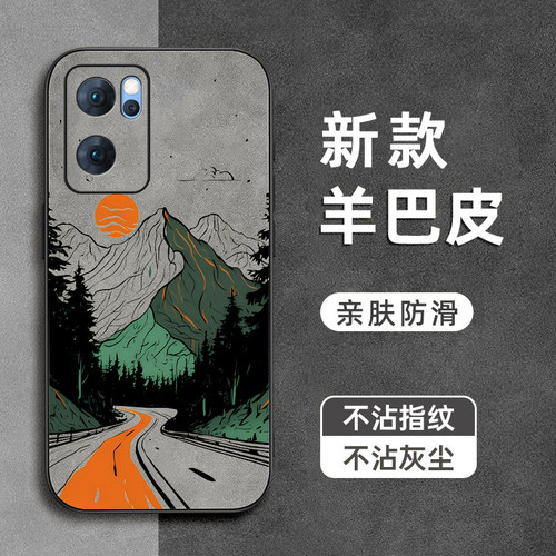 日照青山适用opporeno7手机壳7se羊巴皮6pro+镜头全包Reno5防摔4se软3pro硅胶2z男ace2女10倍变焦版新款外壳
