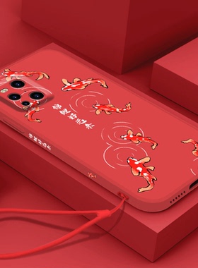红色新年款oppofindx3手机壳findx3pro锦鲤好运来findx2软壳findx2pro液态硅胶虎年全包镜头本命年男女情侣套