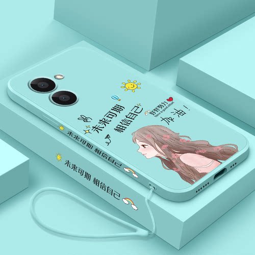 v20手机壳未来可期卡通镜头全包