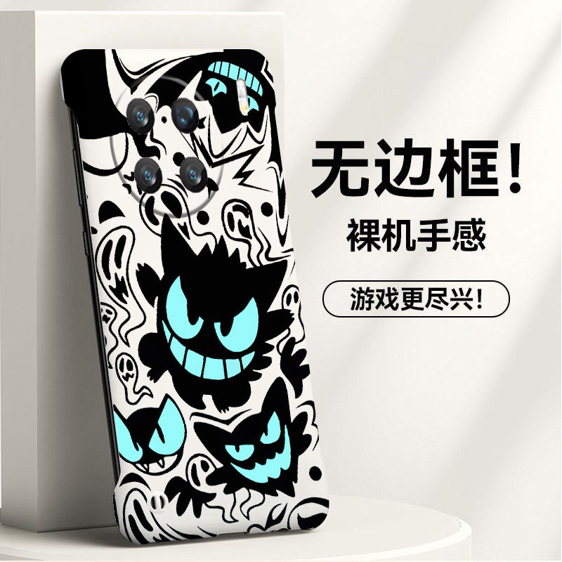 卡通耿鬼适用vivox90手机壳x90pro+无边框x80散热x80pro新款x70t半包y78+超薄y78plus硬y78m防摔保护套外壳5g
