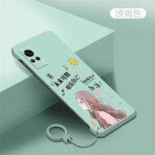 未来可期适用vivox60手机壳x60曲屏版无边框x50pro+磨砂x30超薄x27散热x23幻彩少女新款x20plus挂件硬外壳潮