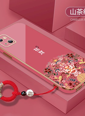 送指环扣适用苹果14手机壳iPhone13招财12mini新年11promax红色X软xr硅胶xsmax电镀8plus高级感7p女款se2男6s