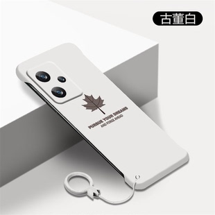 适用红米note12手机壳note12pro枫叶note11tpro+挂件note10无边框note11e磨砂5g超薄半包新款男女情侣散热套