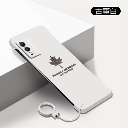 y76s手机壳高级感高端