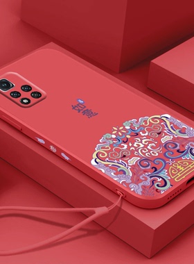 新年款如意红米note11手机壳红色红米note11pro软壳5G液态硅胶4G喜庆新款全包镜头ins挂绳超薄男女情侣保护套