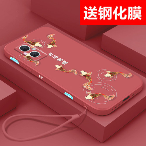 OPPOA96硅胶中国风镜头全包