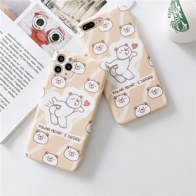 卡通小熊华为mate30pro手机壳畅享9plus/10e个性nova3/3i/3e/4e/nova5/7se创意nova6se硅胶mate20保护套麦芒6