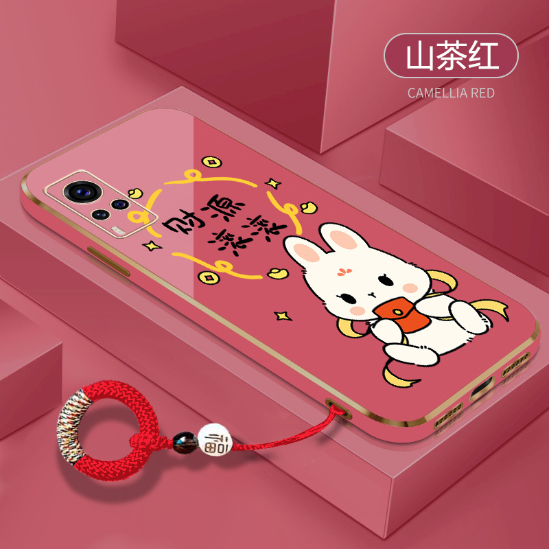 x60手机壳兔年送指环扣