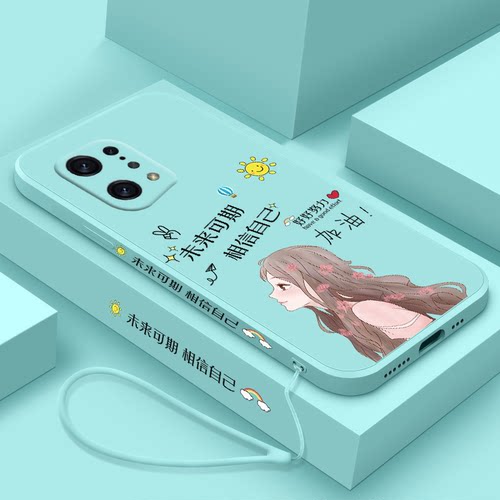 未来可期oppofindx5手机壳新款findx5pro软壳FINDX5液态硅胶女镜头全包opx可爱挂绳por保护套oppofandx卡通潮