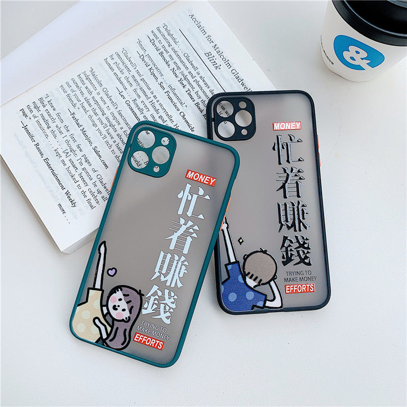 适用华为Mate30手机壳mate30Pro全包防摔mate20情侣文字mate20pro硬壳5g个性创意mete男款mt30女款por网红,3C数码配件,手机保护套/壳,淘宝优惠券,粉丝福利购,淘宝优惠卷