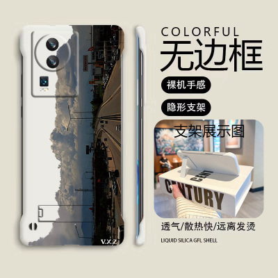 送支架公路风景适用vivoiqooneo7手机壳neo6se无边框neo5活力版散热neo3新款z6半包z5超薄z3硬防摔Neo5s男女