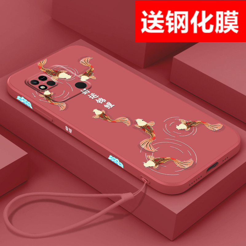 送钢化膜红米软壳国潮全包