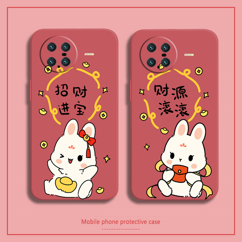 xnote手机壳可爱兔年全包