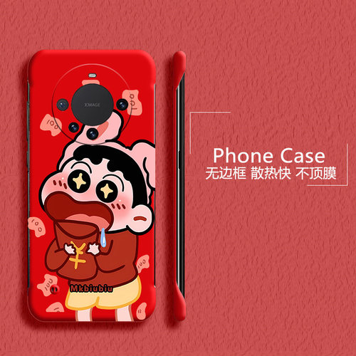 Huawei华为华为Mate60Pro亚克力