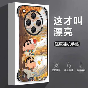 蜡笔小新适用oppofindx7手机壳findx8无边框x8pro散热Findx6电镀x5半包x2pro超薄x8s 硬ultra防摔x3保护套女