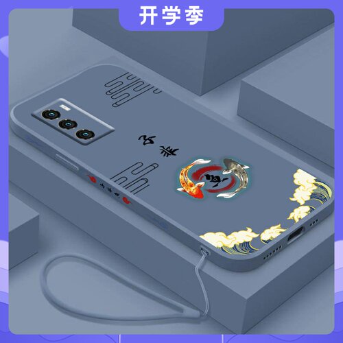 vivo卡通IQOO3硅胶子非鱼全包