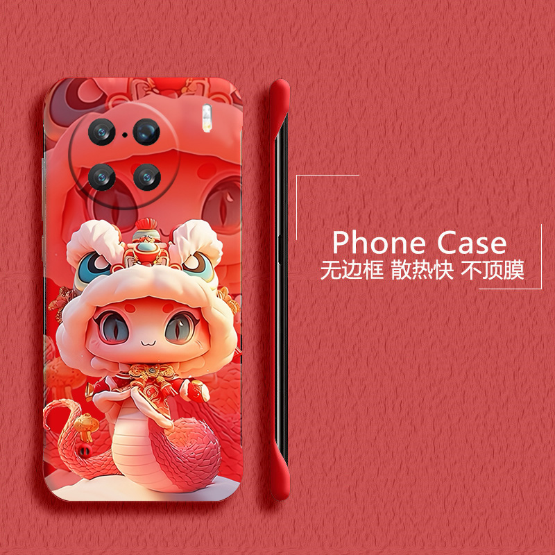 vivovivoX90亚克力卡通可爱半包