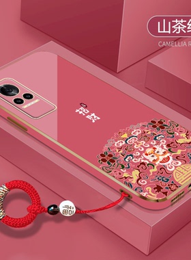 送指环扣适用小米civi手机壳civi2招财cc9pro新年红米10x红色10xpro软5g硅胶小米8电镀小米9高级感女款男全包