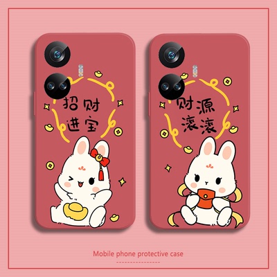 10手机壳可爱兔年全包