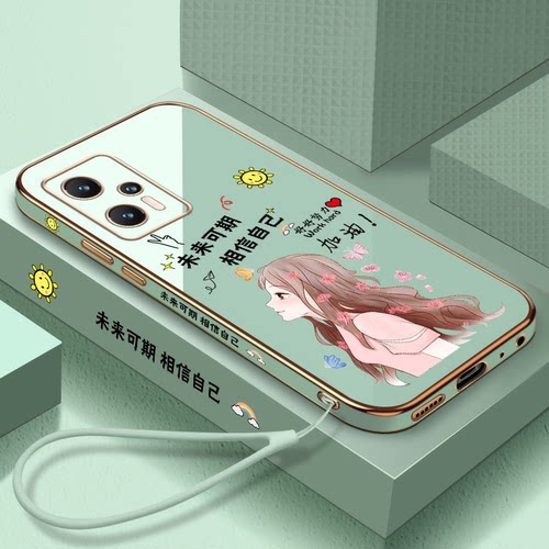 红米手机壳可爱卡通少女