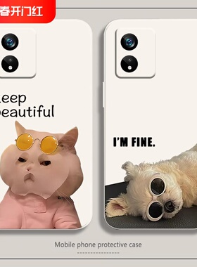 面膜猫适用oppoa97手机壳a96宠物a95男a93女a92s情侣a91新款a83软a1硅胶a72创意a59st网红a57防摔g5保护套5G