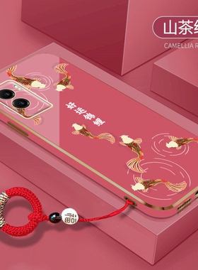 送指环扣适用vivoy55s手机壳y71t好运锦鲤y73s红色y70s电镀y93新年y97兔y85过y89本命y83男y81s女款y66套y67