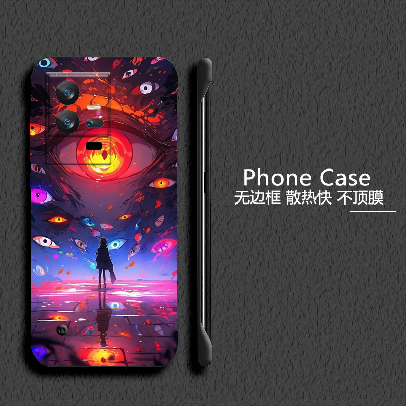 克苏鲁之眼适用vivoiqoo11手机壳爱酷11pro无边框iqooz10turbo散热z10x新款iqoo10/9/8/7半包薄iqoo5硬3防摔