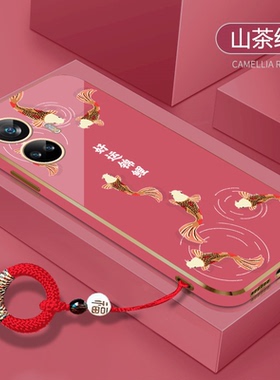 送指环扣适用opporealme真我10手机壳realme10pro好运锦鲤v20红色gtneo3电镀v5新年v11兔v13过v15本命男女款