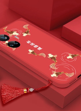 2023新年适用opporealme真我10好运锦鲤realme10pro+流苏plus挂绳5g挂件v15兔v3女款v5红色v20软硅胶男全包套