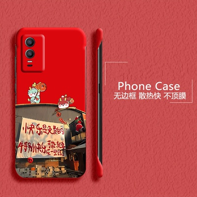 vivovivoY76s亚克力卡通可爱半包