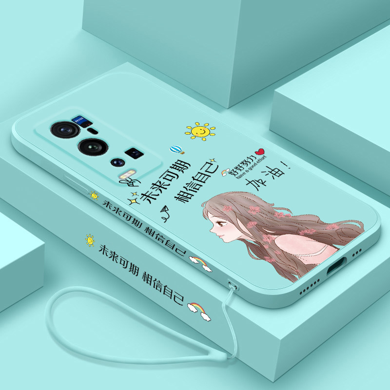 送手绳vivox60手机壳未来可期x60pro女款液态硅胶软X60pro+挂绳VIVO全包镜头磨砂保护套创意防摔新款网红直边使用感如何?