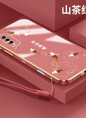 新年款华为荣耀x20se手机壳荣耀x20好运锦鲤荣耀v30软壳v30pro硅胶红色电镀逐鹿生财虎年挂绳男女款情侣全包