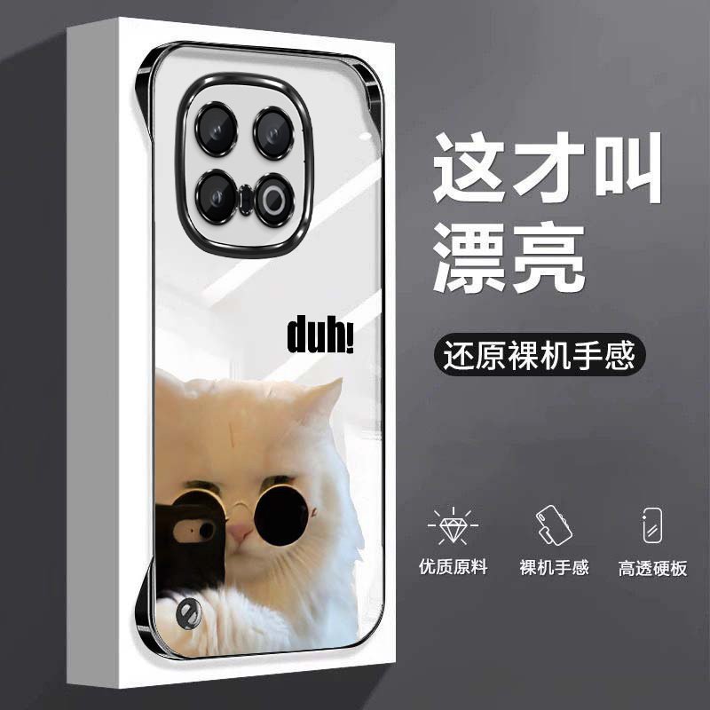 潮流猫咪适用vivoiqoo12手机壳neo10pro+电镀无边框爱酷11/10/9散热Neo9/8/7se超薄z6x防摔u3套u3x男iqoo5女
